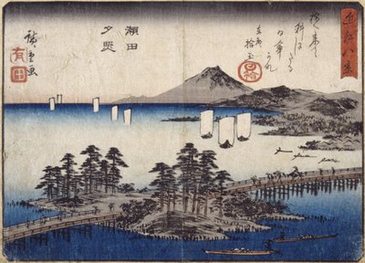 Twilight Glow At Seta (impressão colorida em xilogravura) 作： Ando or Utagawa Hiroshige