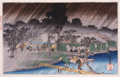 安藤広重「京都の名所」シリーズ「タダス銀行ミステリーシャワー」 作： Ando or Utagawa Hiroshige