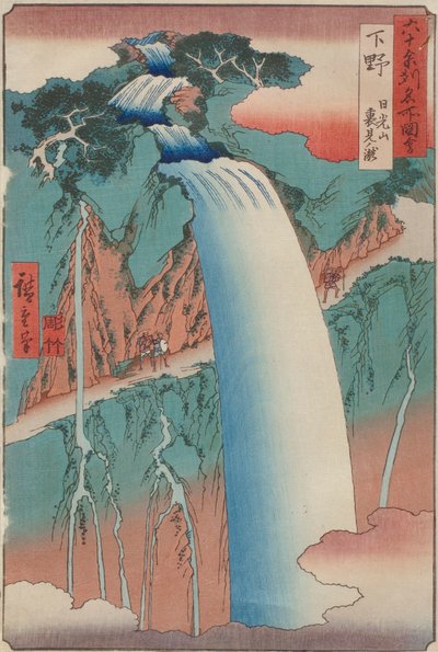 恨み ワテｒファッｌ、 下野 作： Ando or Utagawa Hiroshige