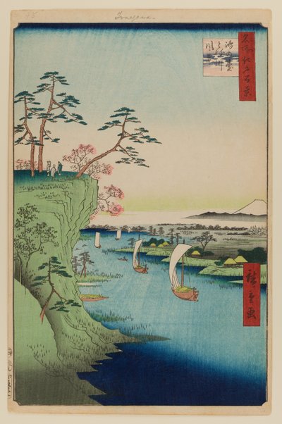 鴻之台と利根川の眺め 作： Ando or Utagawa Hiroshige