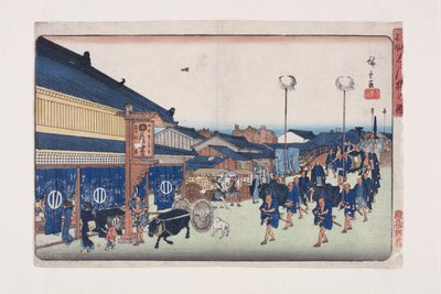 新橋の図」（カラー木版画 作： Ando or Utagawa Hiroshige