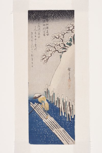 冬。冬、隅田川の雪」（カラー木版画 作： Ando or Utagawa Hiroshige