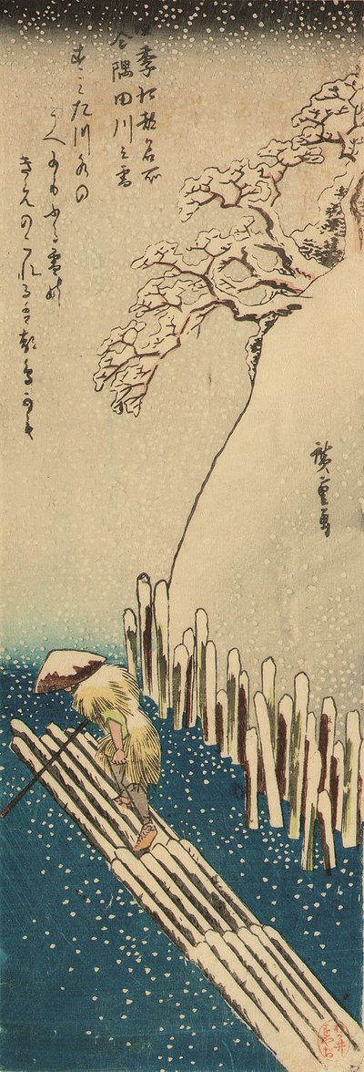 四季江戸名所図会』より「隅田川冬の雪」（木版画） 作： Ando or Utagawa Hiroshige