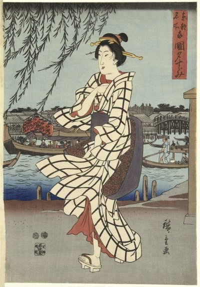 川岸を歩いている女性、pub.C1848（色木版画） 作： Ando or Utagawa Hiroshige