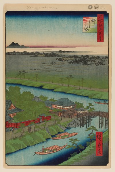 柳島 作： Ando or Utagawa Hiroshige