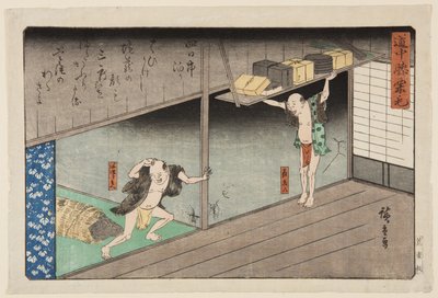 妖怪タウン（四日市）（カラー木版画 作： Ando or Utagawa Hiroshige