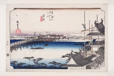 吉田：豊川橋（吉田・豊川橋）（カラー木版画 作： Ando or Utagawa Hiroshige