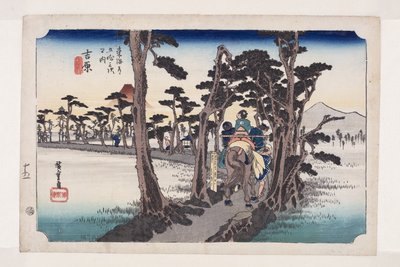 吉原 左の富士（吉原、ひだりの富士）（カラー木版画 作： Ando or Utagawa Hiroshige