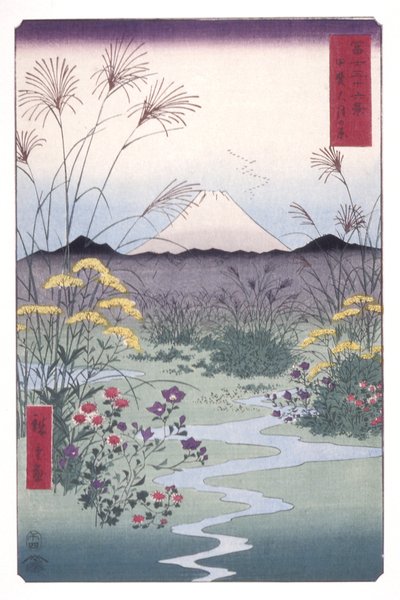 ? Moon Pine Membership P Lovinse (Encontro? Barriga da Lua) 作： Ando or Utagawa Hiroshige