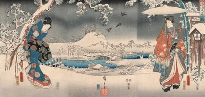 豊国と広重の源氏物語 作： Ando or Utagawa and Toyokuni Utagawa III Hiroshige