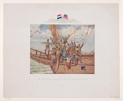 ヘンリー・ハドソンの船、ハーフ・マエン号が北アメリカの海岸に接近、1609年 着陸が見えます！ 船首のハーフ・マエンの乗組員（オブジェクトのタイトル） 作： André Vlaanderen