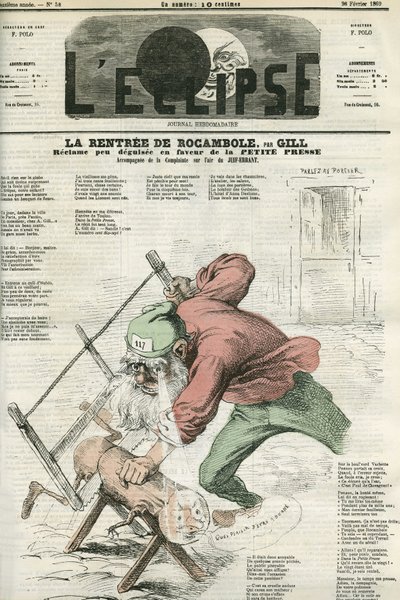 ロカメルの家賃、「La Petite Presse」の広告。2月26日のギルによる「L