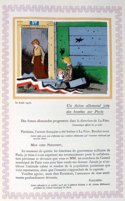 1914年8月30日、1919年のドイツのパリ爆撃 作： Andre Helle