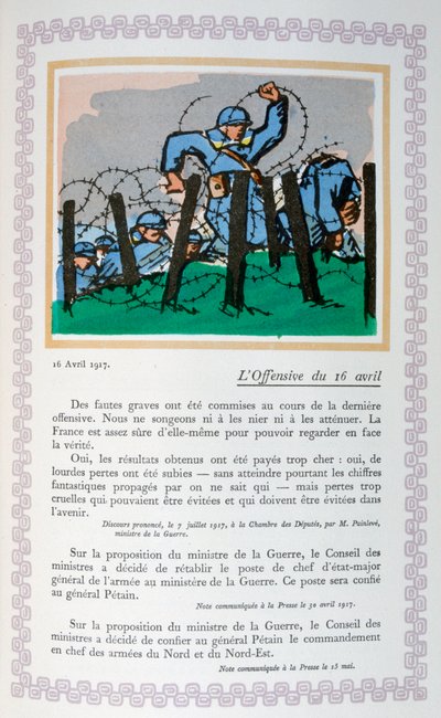 1917年、1919年4月16日、第2回アイヌの戦い 作： Andre Helle