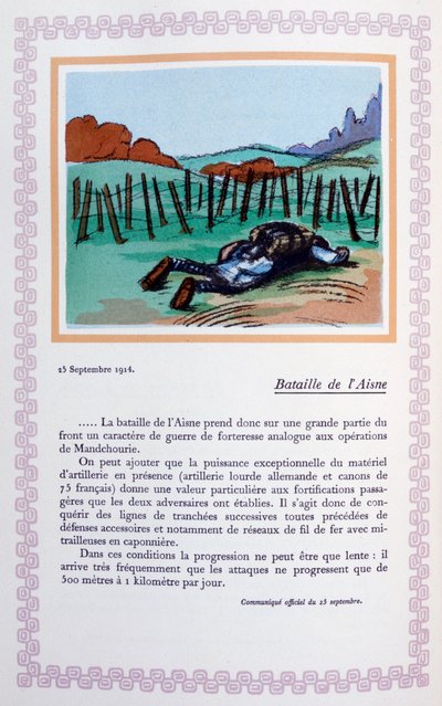 1914年9月25日、アイヌの戦い 作： Andre Helle