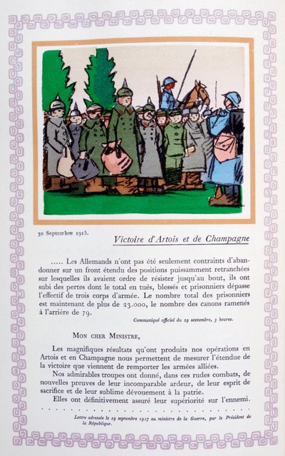 1915年9月30日、1919年、アルトワとシャンパーニュでの勝利 作： Andre Helle