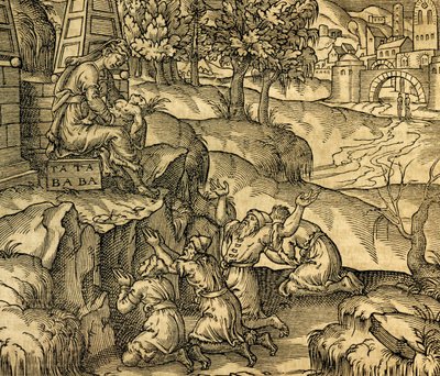 マスコヴィ地方で女神タタ・ババを崇拝する信徒たち、アンドレ・テヴェ（1504-1592）の『宇宙図』のエングレーヴィング、パリ 作： Andre Thevet