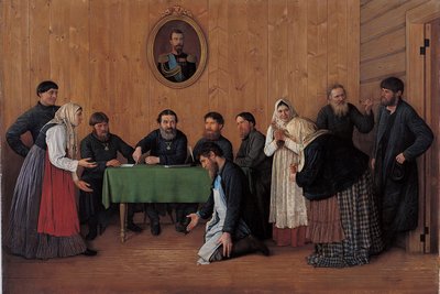 和解、1898 作： Andrei Antipovich Rumyantsev