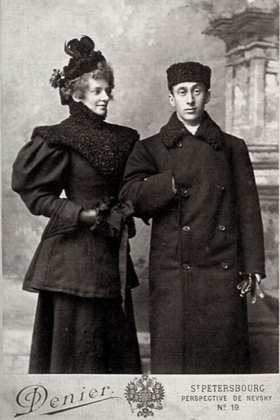 Zinaida Gippius、ロシアの詩人、美術史家のAkim Volynsky、c1890-c1894。 作： Andrei Deniere