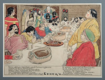 民俗叙事詩ヴァシリブスラエフのイラスト、1898年 作： Andrei Petrovich Ryabushkin