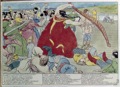 The Maid Beating the Novgordian (メイド ビート ノヴゴロディアン) ロシア国民の自由と独立を守るヒロインが登場する、神話の伝統的な物語のイラスト。 Andrei Petrovich Ryabushkin (Riaboutchkine) (1801-) の作品 作： Andrei Petrovich Ryabushkin