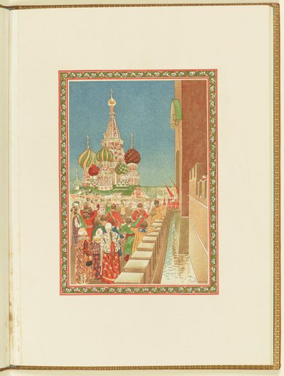 M.グリンカ作「オペラツァーの生涯」のプログラム、1896年。 作： Andrei Petrovich Ryabushkin