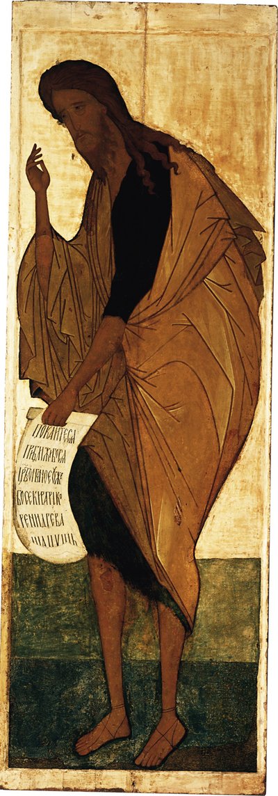 洗礼者聖ヨハネ、1408年頃 作： Andrei Rublev