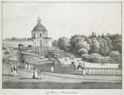 オラニエンバウム、1821-1822の偉大な宮殿の教会の眺め 作： Andrei Yefimovich Martynov