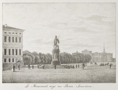 火星のフィールドとサンクトペテルブルク、1821-1822のスボーロフ記念碑のビュー 作： Andrei Yefimovich Martynov