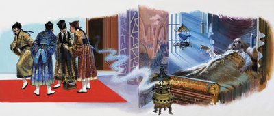 ナイチンゲール 作： アンドリュー・ハウワット