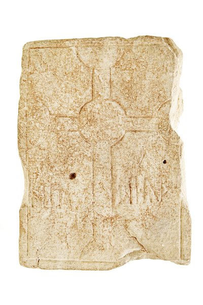 墓標 7世紀中頃～8世紀中頃（ライムストーン 作： Anglo Saxon Anglo Saxon
