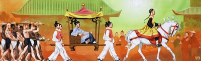 アラジンとふしぎなランプ 作： アンガス・マクブライド