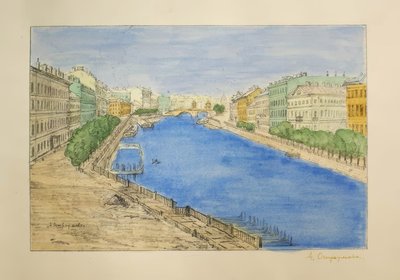 フォンタンカ 作： 