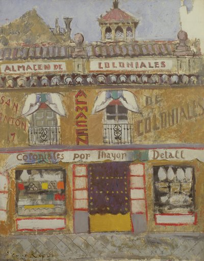 ショップフロント、グラナダ 作： Anne Redpath