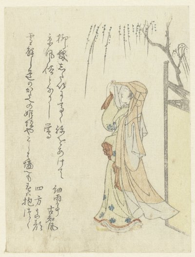 柳の木の下の女官 作： Anonymous