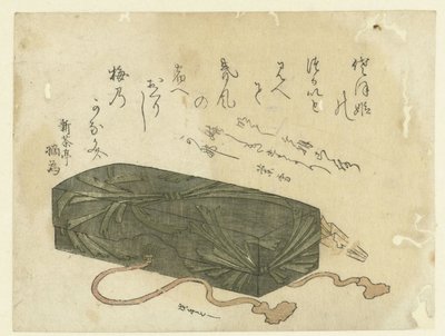 漆塗りのレターボックス 作： Anonymous