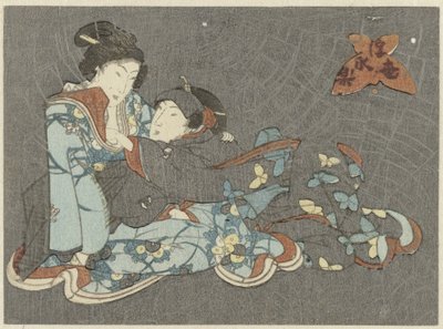 女装男優が着席女性を弄る 雷光と地上のクモ（シリーズタイトル） 作： Anonymous