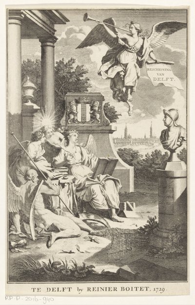デルフトのアレゴリー デルフトの説明 (オブジェクトのタイトル) タイトル ページ: S.n.、Beschryving der stadt Delft、1729 年 作： Anonymous