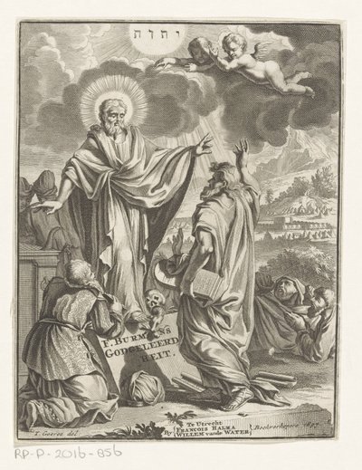 キリスト、モーセ、跪く人物の寓話的表現 タイトルページ: Frans Burman, Theology, 1697 作： Anonymous