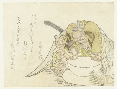 餅を割ろうとする朝比奈三郎 作： Anonymous