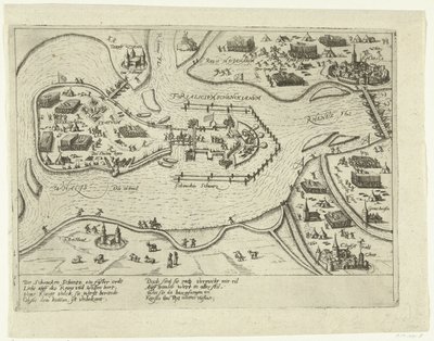 スペイン人によるシェンケンシャンス包囲戦、1599年 Forialicium Schenckianum (オブジェクトのタイトル) 作： Anonymous