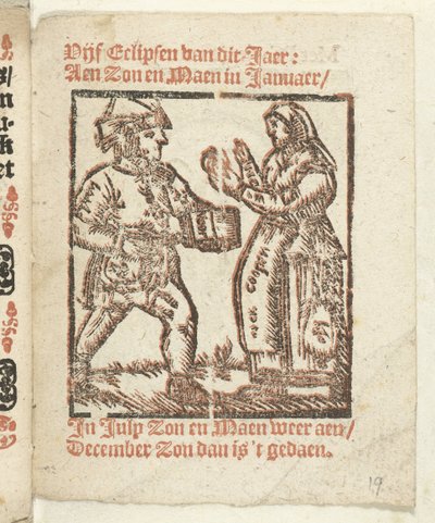クレイマーと女性の立像のあるページ、1712年 Lidt de Maen がどこにある / あなたが死にかけている場所 / あなたの偉大なメモがなければ出血する。 Peste / Pleures is / ende sulck quaet / oock not sonder des Meestersraet (オブジェクトのタイトル) 作： Anonymous