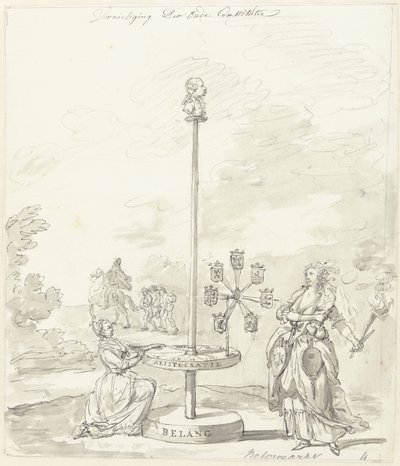 旧憲法の破壊、ボーターマルクトの装飾、1795 古い憲法の破壊/ Botermarkt (オブジェクトのタイトル) 作： Anonymous