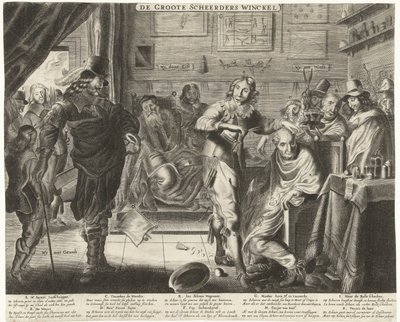 大きな理髪店の農夫、1650年頃 De Groote Scheerders Winckel (オブジェクトのタイトル) 作： Anonymous