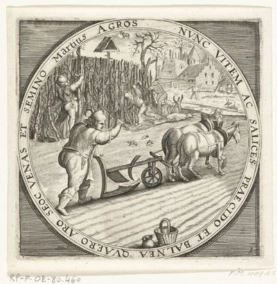 De maand maart、プロエゲン、カリフォルニア州。 1600 De twaalf maanden van het jaar verbeeld in scènes uit het volksleven (シリーズ タイトル) 12 ヶ月のスキームとその操作、および干支への適用、1 年を 4 つの部分に分割 (オブジェクトに関するシリーズ タイトル) 作： Anonymous