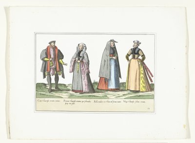 ドイツのファッションに合わせて服を着た 3 人の女性と 1 人の男性、1580 年頃 コスチューム アルマン (オブジェクトのタイトル) 作： Anonymous
