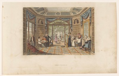 図書館の会社 作： Anonymous