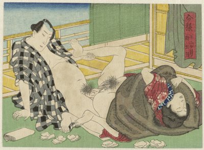 Gogatsu, de vijfde maand Imayô jûni kagetsu no uchi (series title) 作： Anonymous