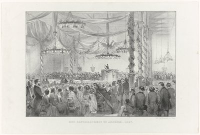 アーネムのザンガーズフェスト、1847年（オブジェクトのタイトル） 作： Anonymous