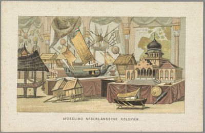 1883年、アムステルダムで開催された世界博覧会でのオランダの植民地の建物で 部門 オランダの植民地 (オブジェクトのタイトル) 1883 年のアムステルダムの思い出 (オブジェクトのシリーズ タイトル) 作： エムリックとビンガー